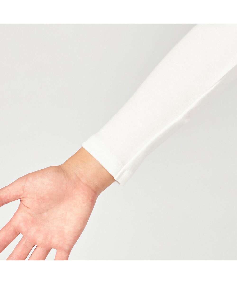 Chacott カシュクール 