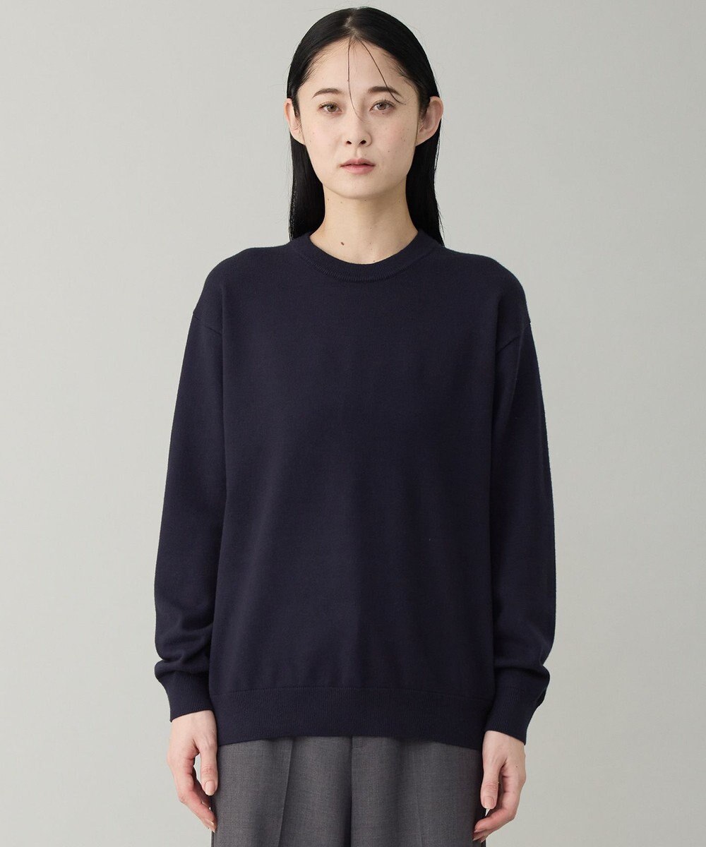 UNFILO MENS 【OCEANS YouTube 掲載/男女兼用】スムースシルキーニット 