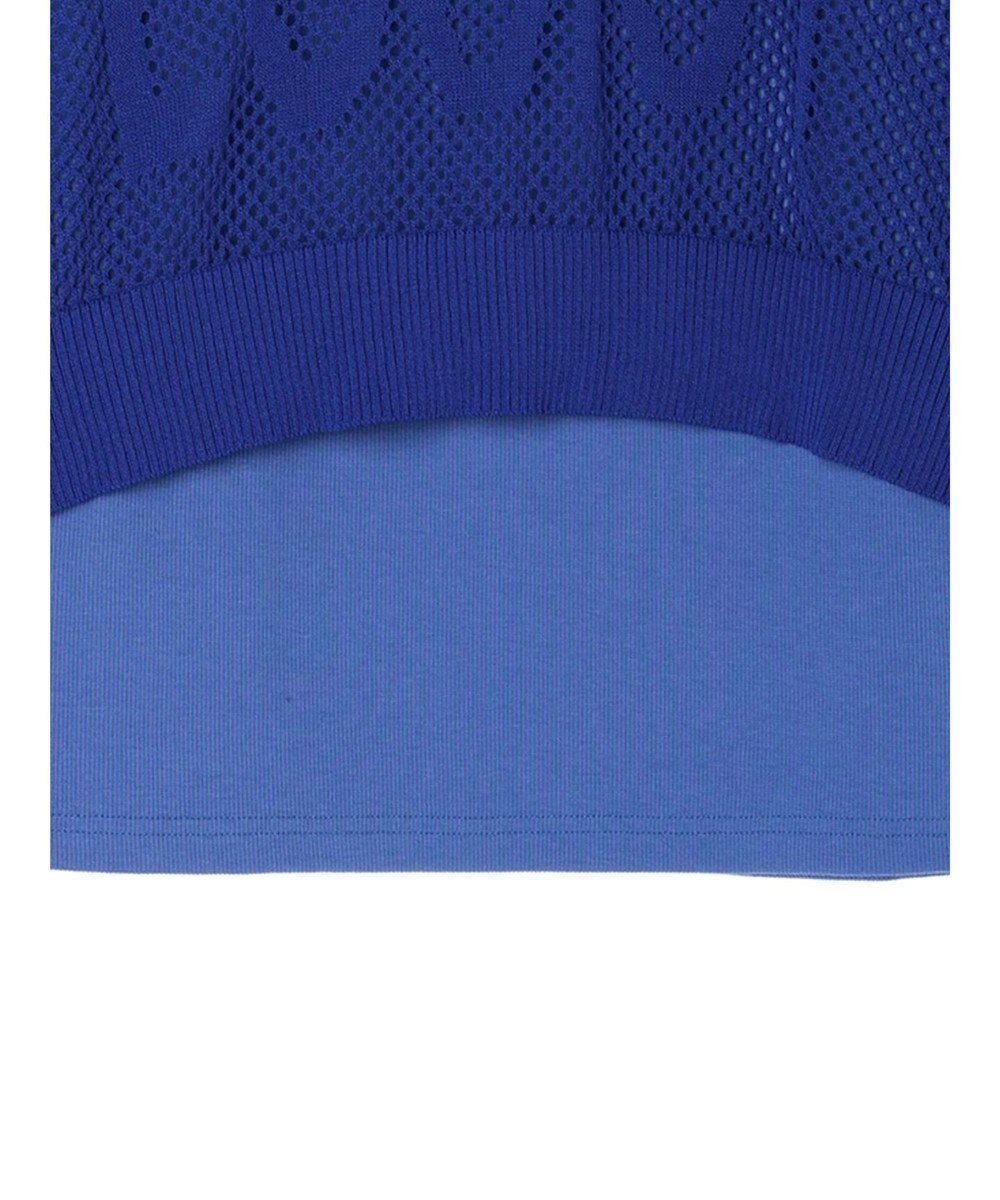 Green Parks ＥＧＯＩＳＴ　ＳＥＴ２点　メッシュ＋インナー 