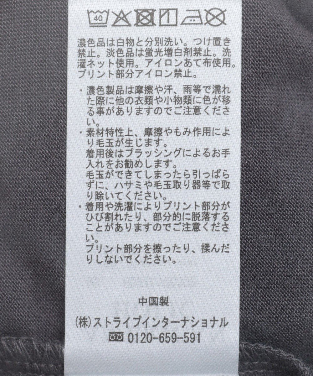 AMERICAN HOLIC ＳＥＴ　チュールＴ＋ロゴＴ 