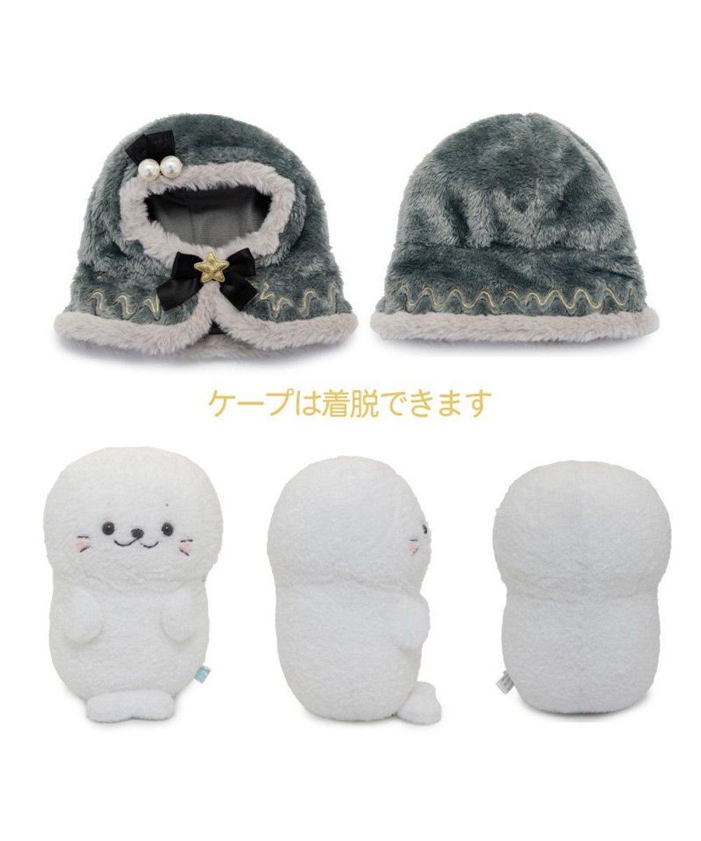 Mother garden しろたん ブラックホーリー ぬいぐるみ 《しろたん》 単品 