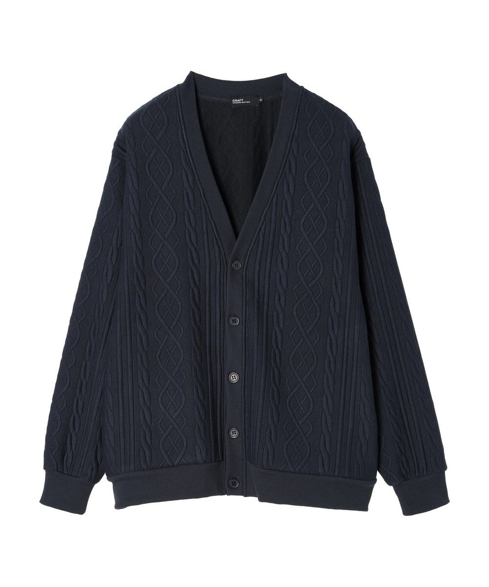 CRAFT STANDARD BOUTIQUE ケーブル柄カットカーディガン1 