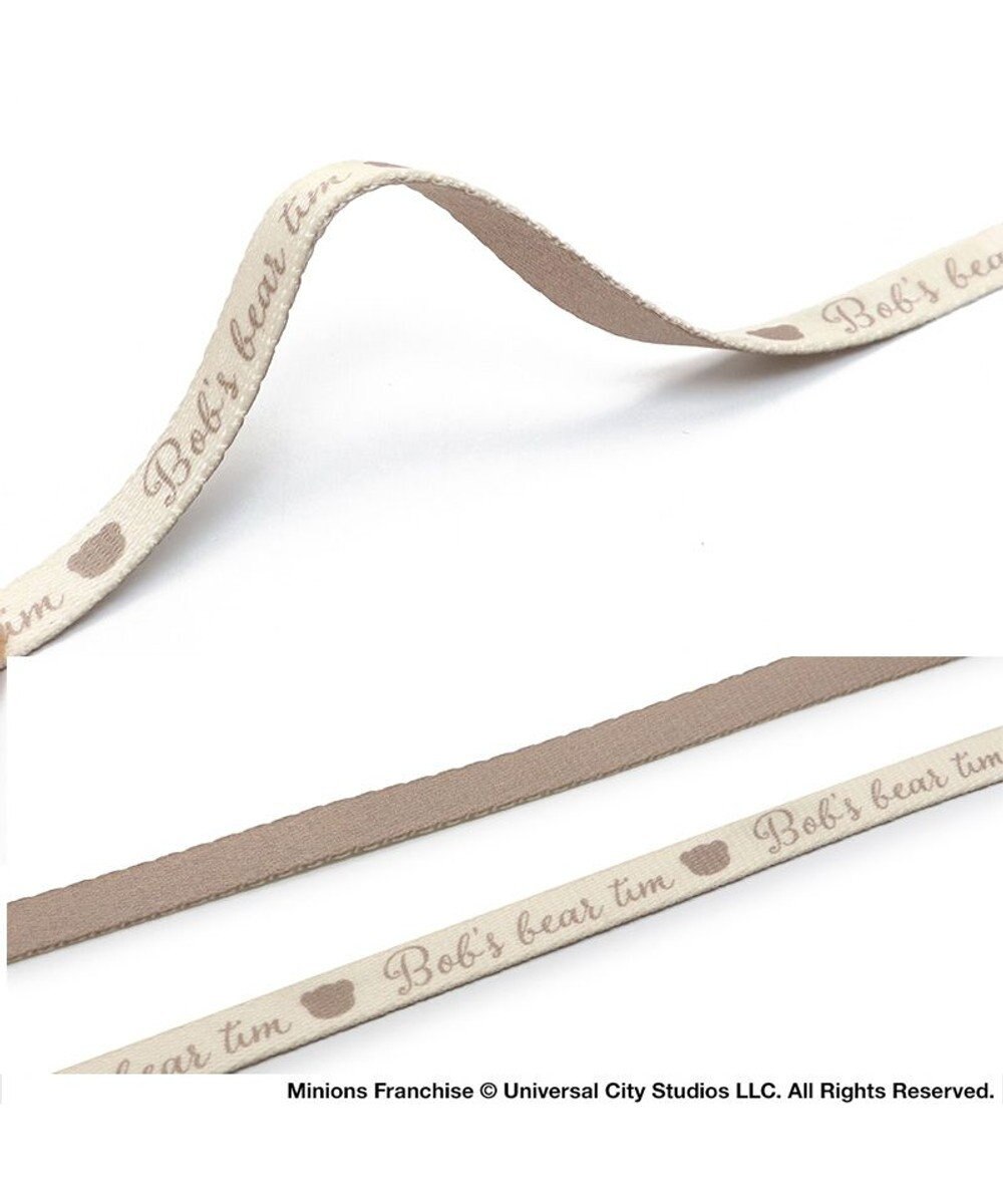 PET PARADISE ミニオン ティム リード付きハーネス  《チェック柄》  Ｓ 小型犬 