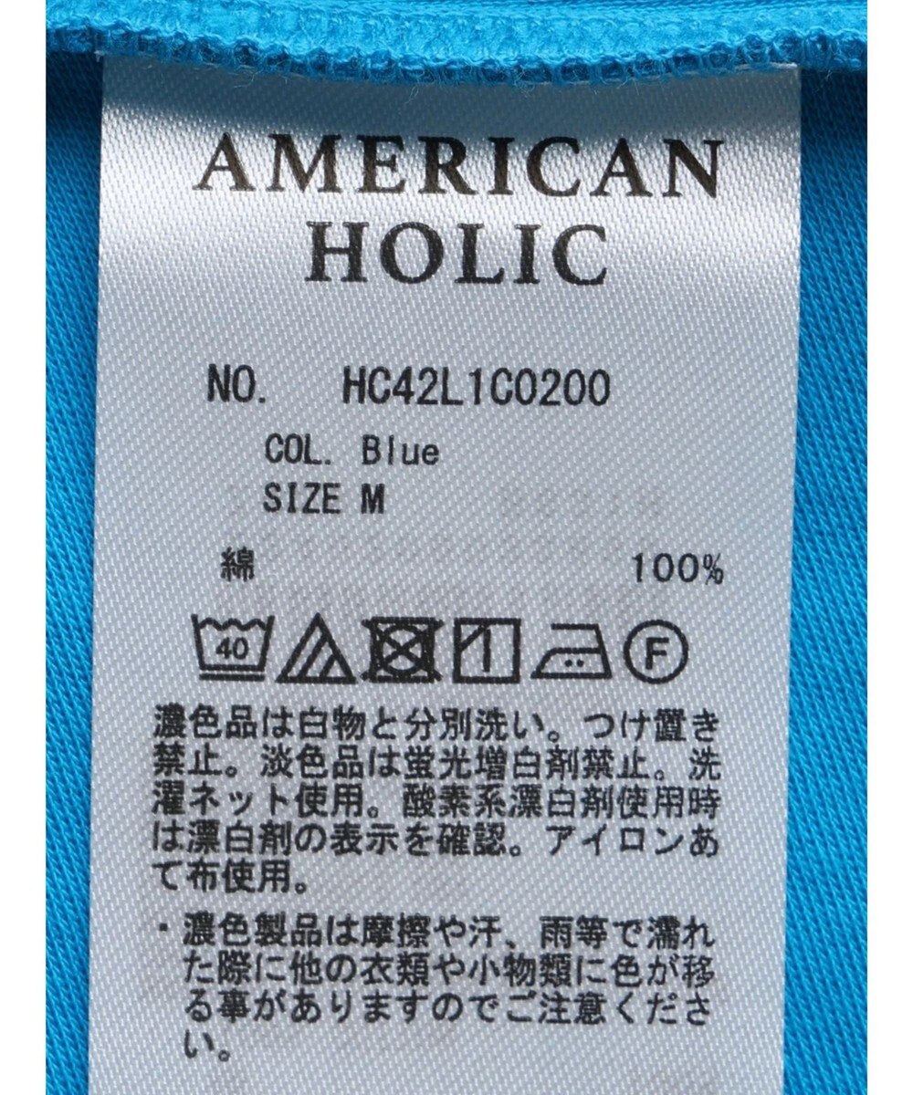 AMERICAN HOLIC フレアヘムフレンチスリーブカットプルオーバー 