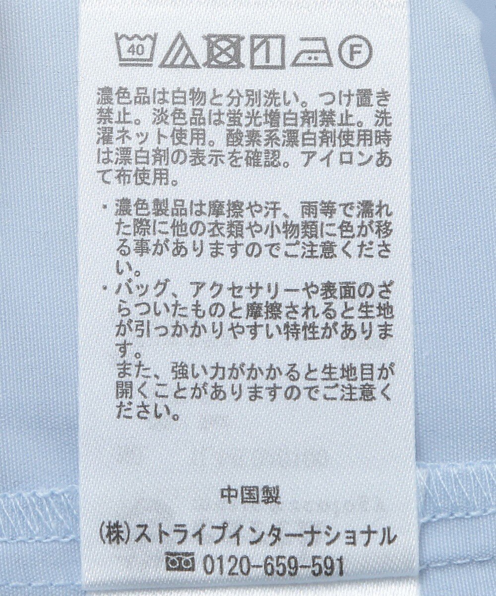 earth music&ecology 配色ピコレースブラウス 