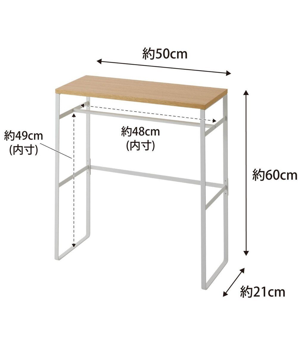 tower ペットコートハンガーラック タワー ホワイト 