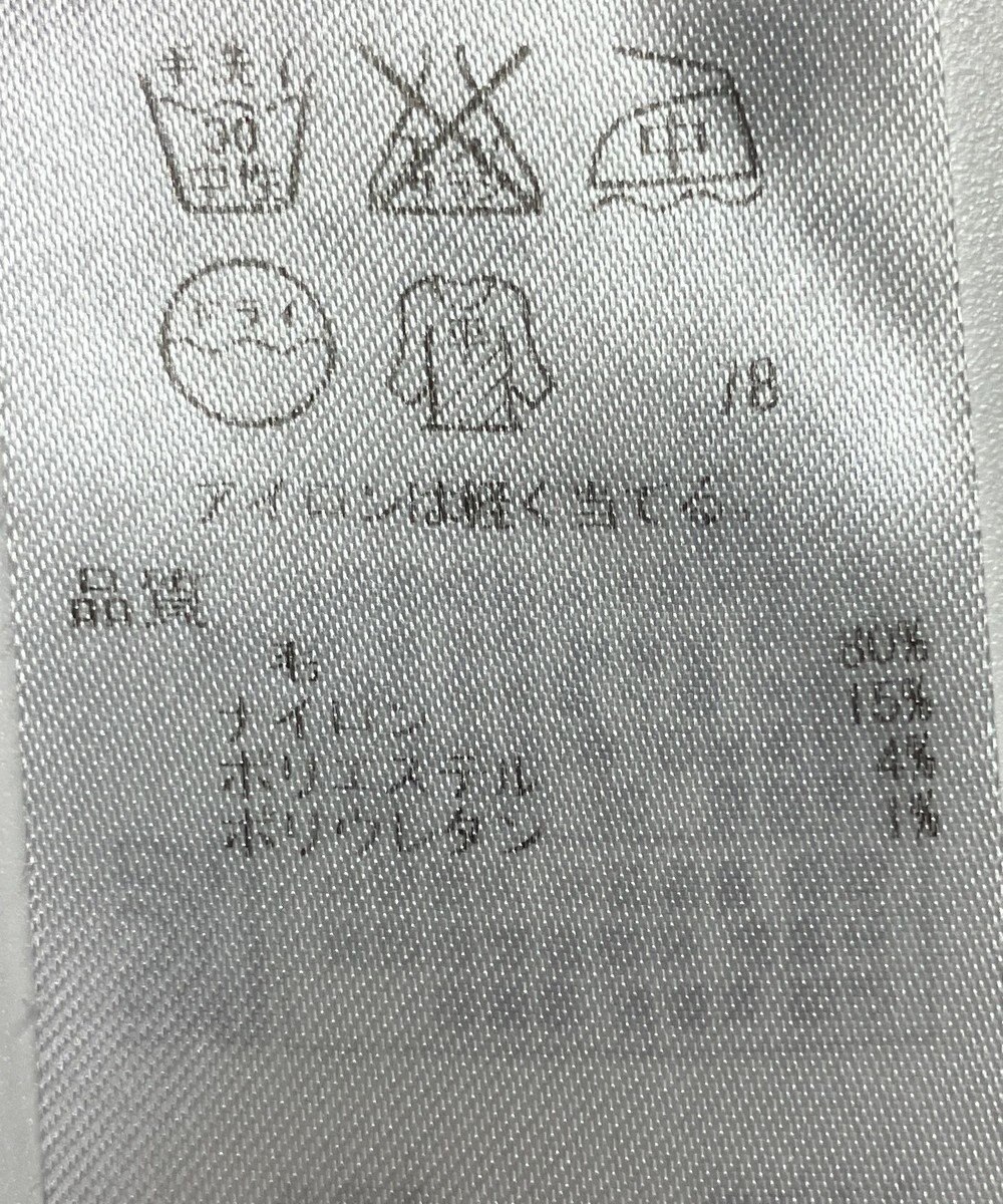 ONWARD Reuse Park 【23区】スカート秋冬 