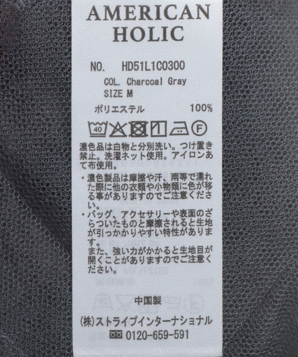 AMERICAN HOLIC ＳＥＴ　チュールＴ＋ロゴＴ 