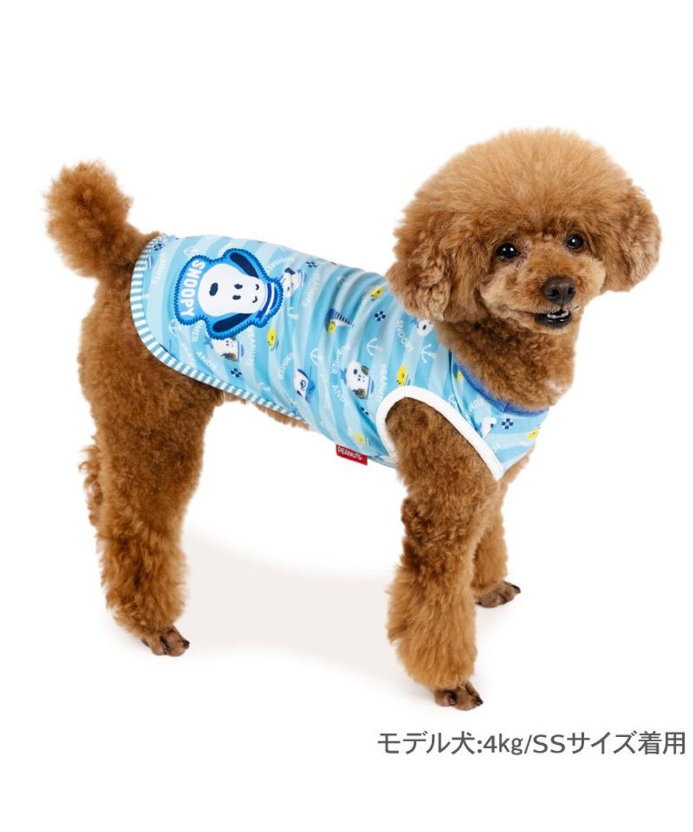 PET PARADISE スヌーピー タッチワンクール プラス タンクトップ 《マリン》 小型犬 