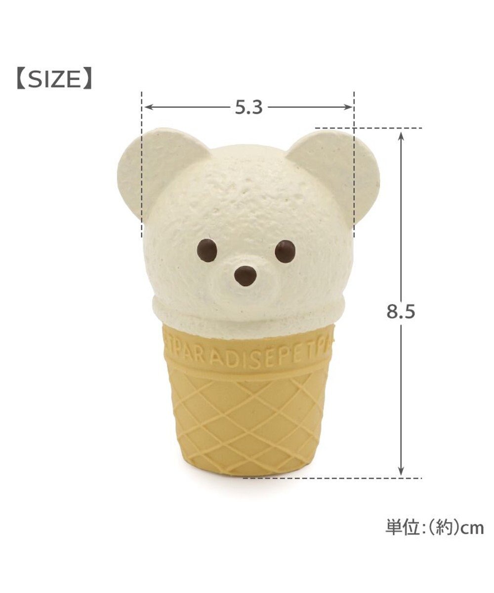 PET PARADISE ペットパラダイス くまアイス トイ 