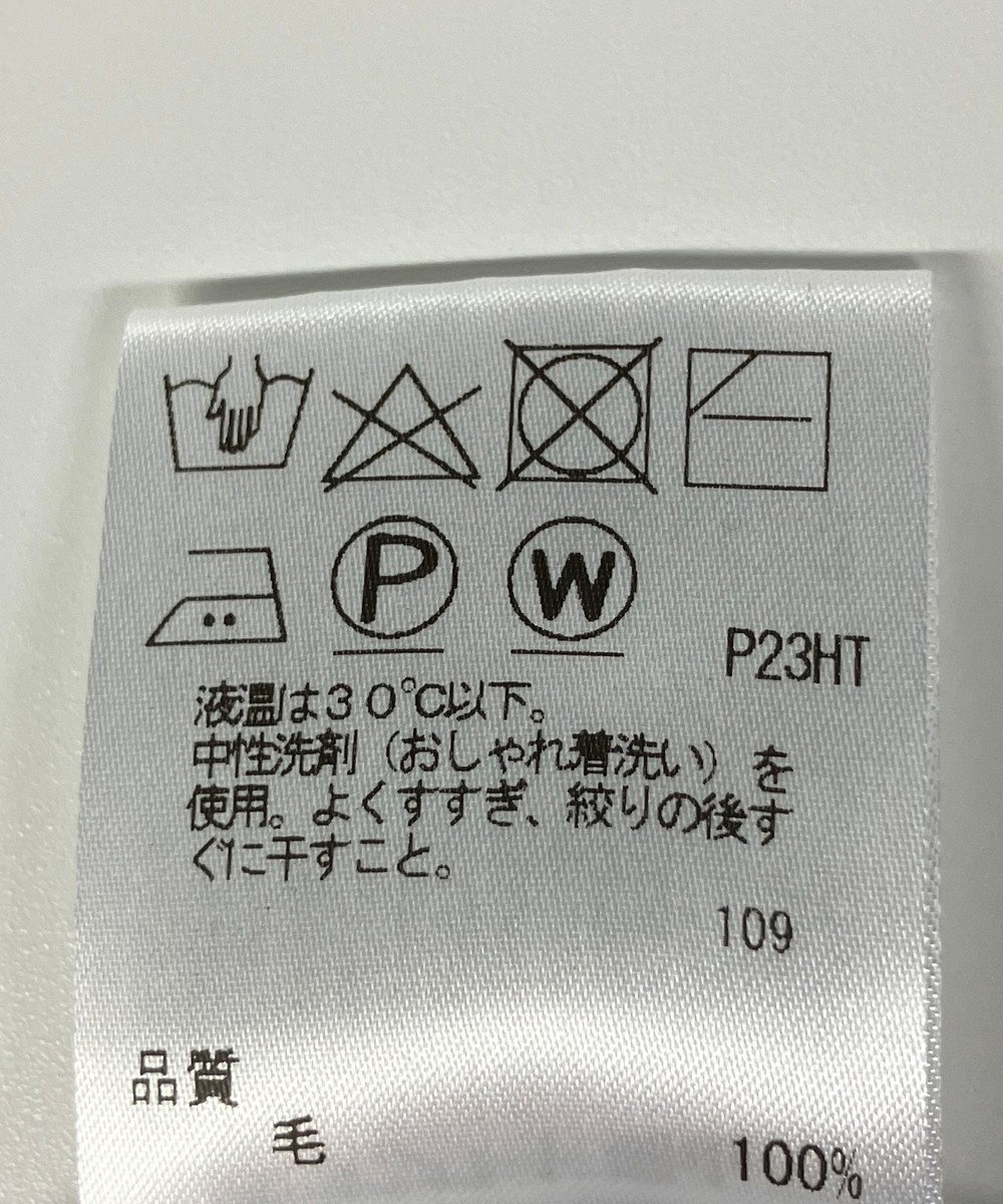 ONWARD Reuse Park 【J.PRESS】ニット秋冬 