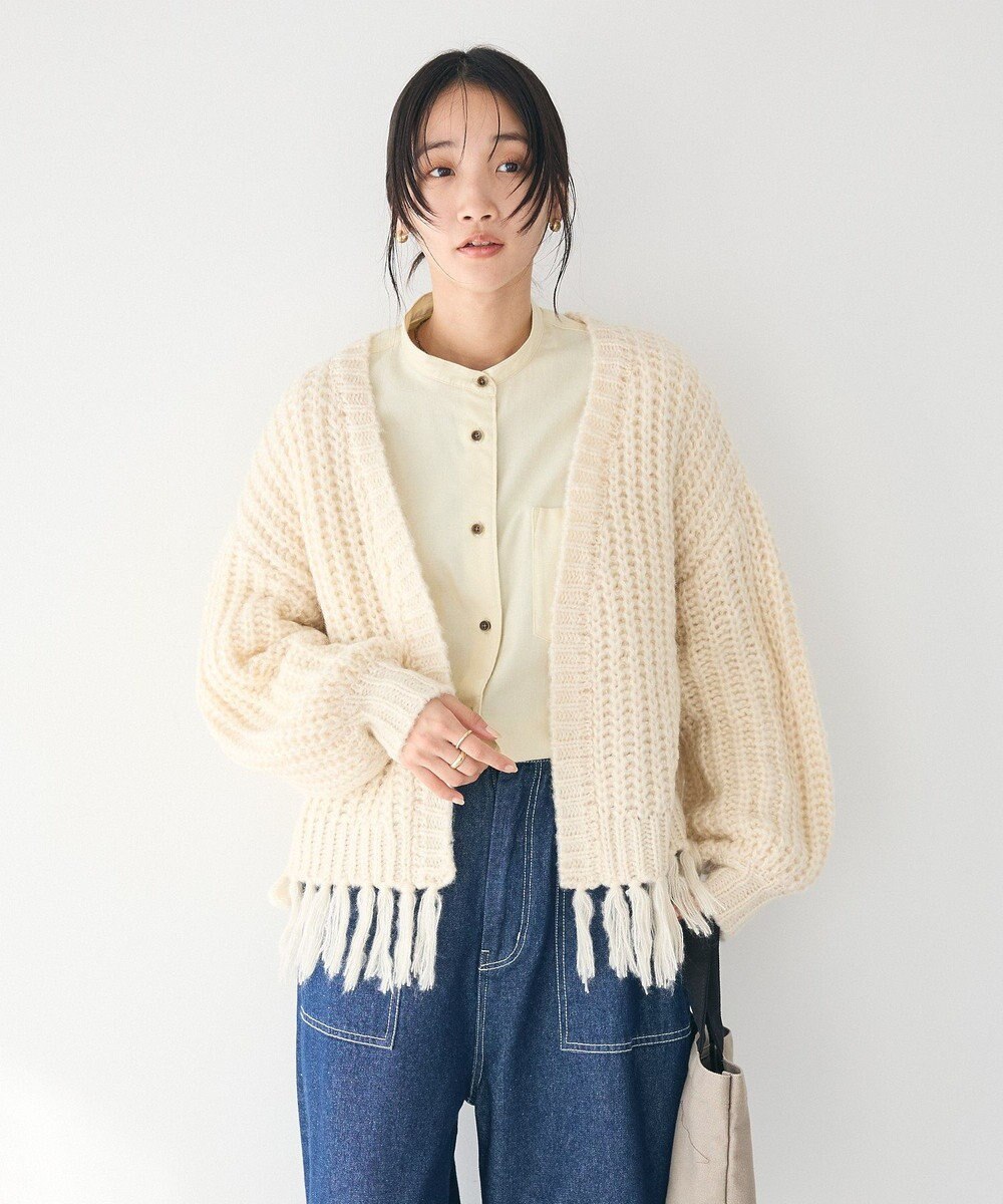 CRAFT STANDARD BOUTIQUE 洗える/フリンジニットカーディガン 