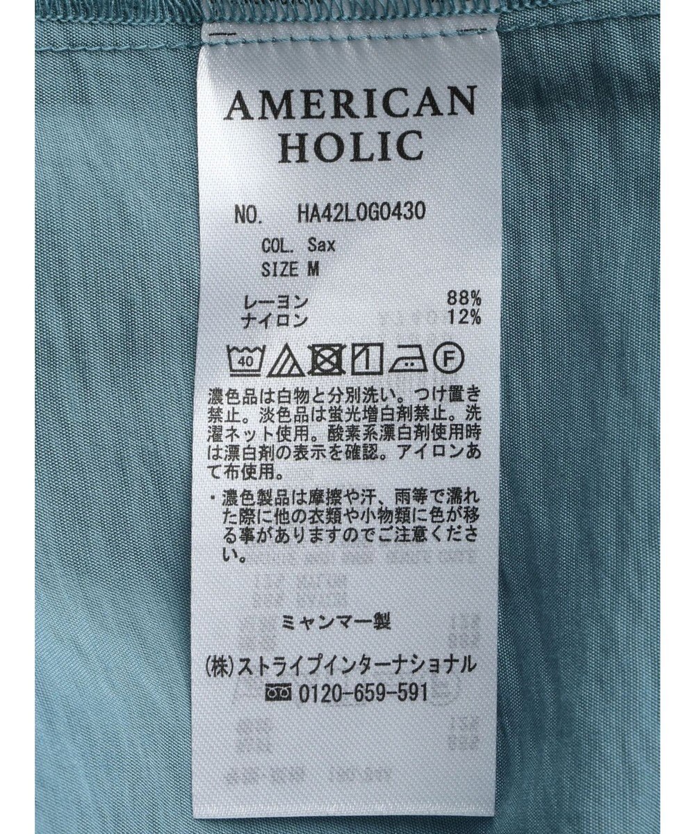 AMERICAN HOLIC 接触冷感Ｗポケット袖タックシャツチュニック 