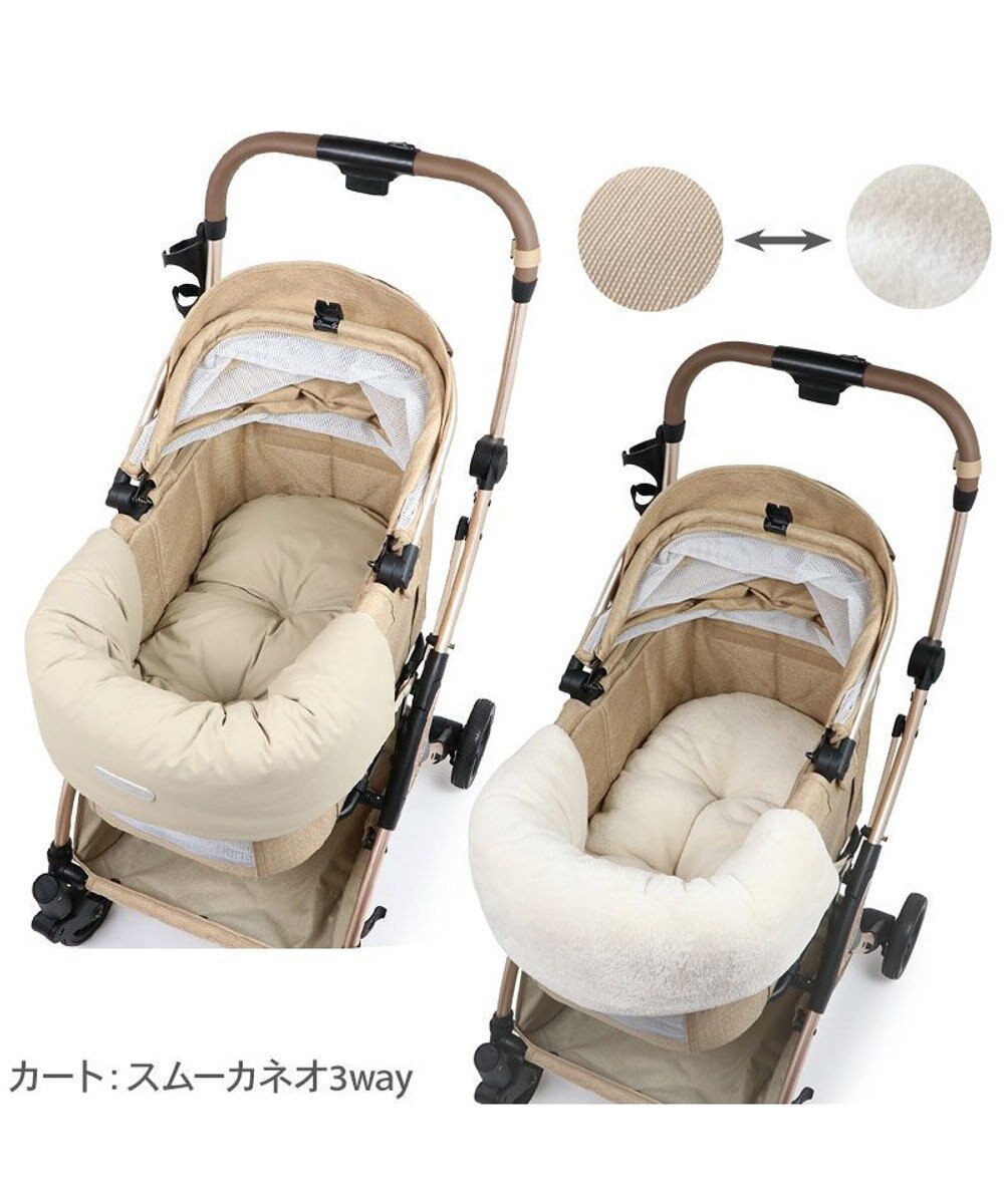 PET PARADISE ペットパラダイス カート用 クッション くすみカラー《ベージュ》 