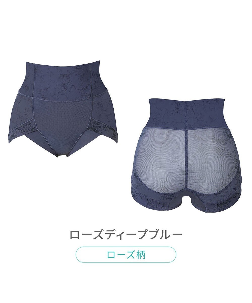 BRADELIS New York 【Yukine inc. 】ゆきねえモアソフト快適ホールドショーツ24  接触冷感で汗をかいても快適補正 