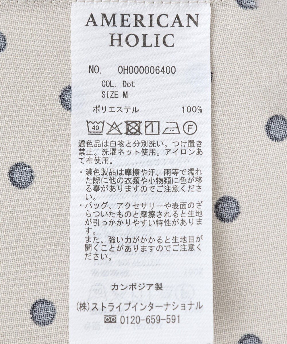AMERICAN HOLIC ダブルストラップキャミワンピース【WEB限定カラー有り】 