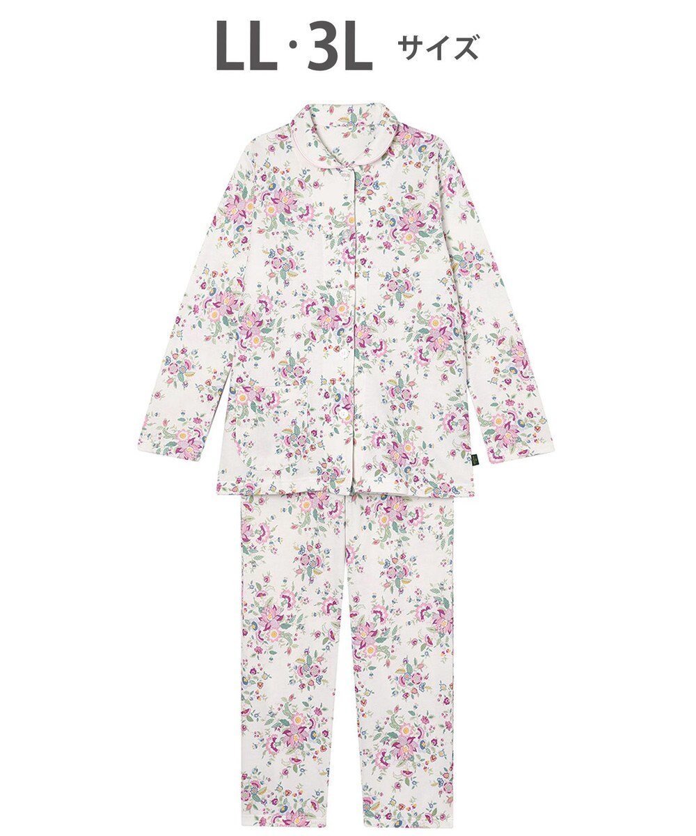 WACOAL ワコール_リラックス＆スリープ パジャマ 綿混(本体) あったか 長袖 長ズボン ミントン レディース NDW462 /ワコール 