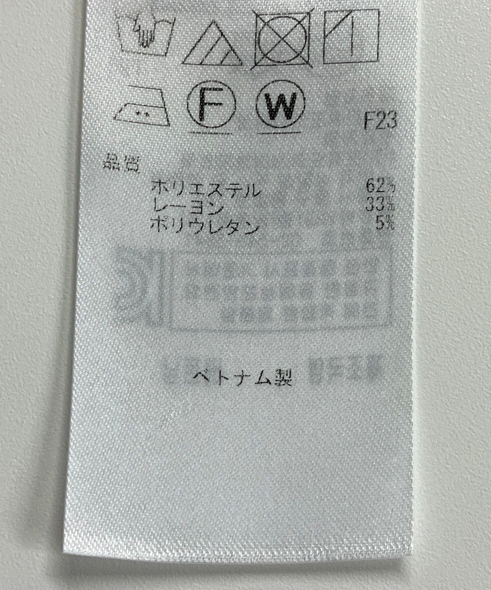 ONWARD Reuse Park 【自由区】パンツ秋冬 