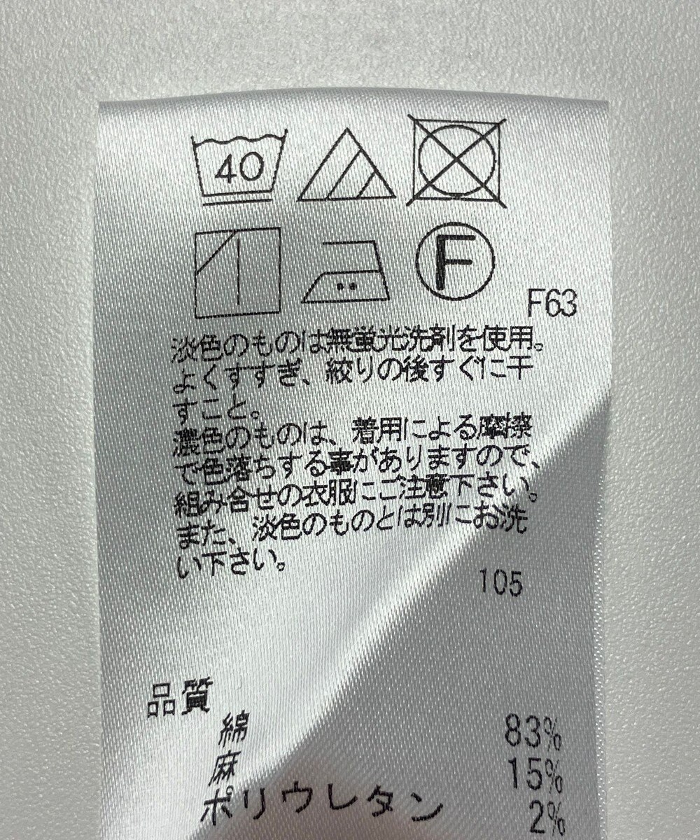 ONWARD Reuse Park 【uncrave】スカート春夏 