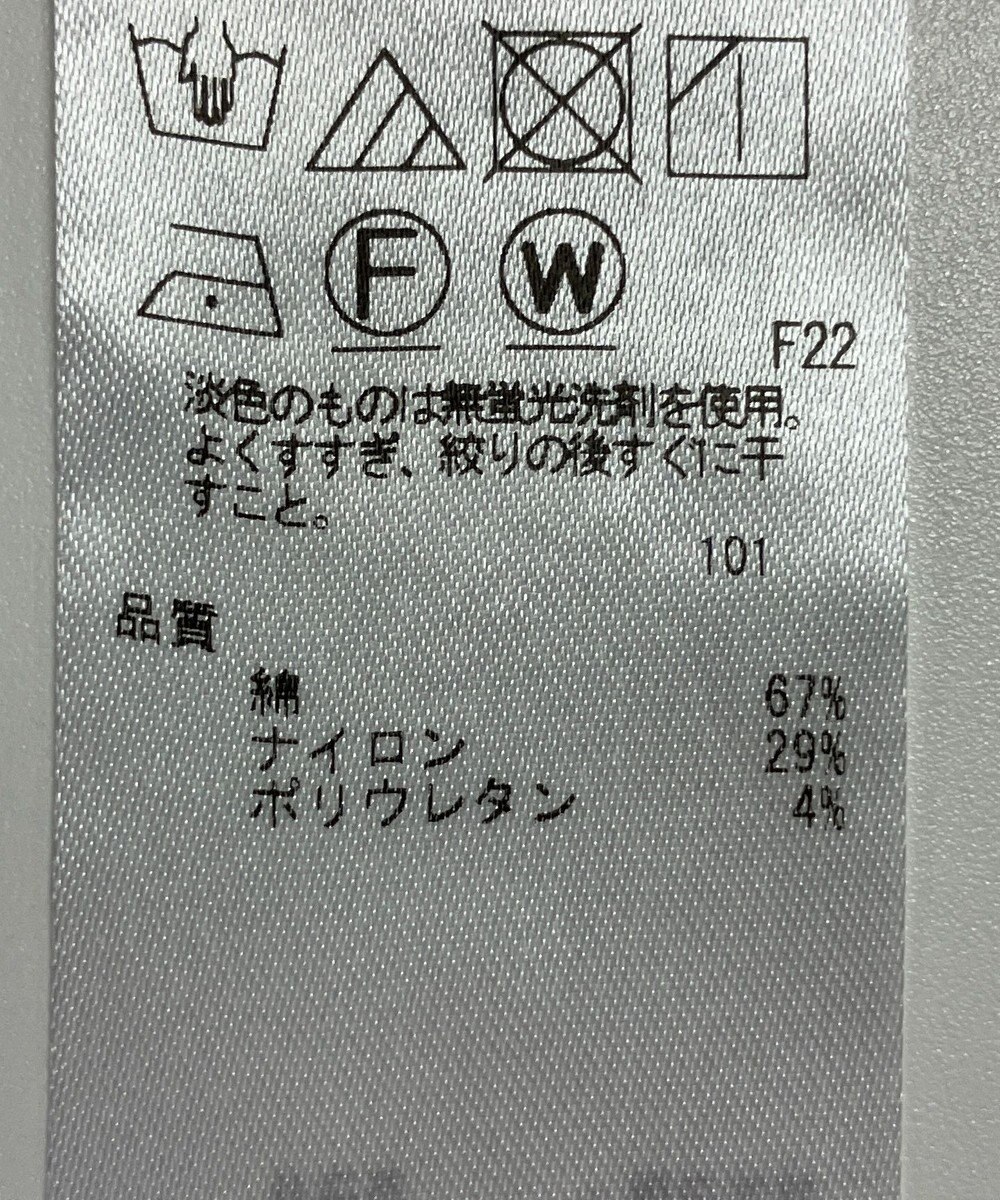 ONWARD Reuse Park 【組曲】ブラウス春夏 