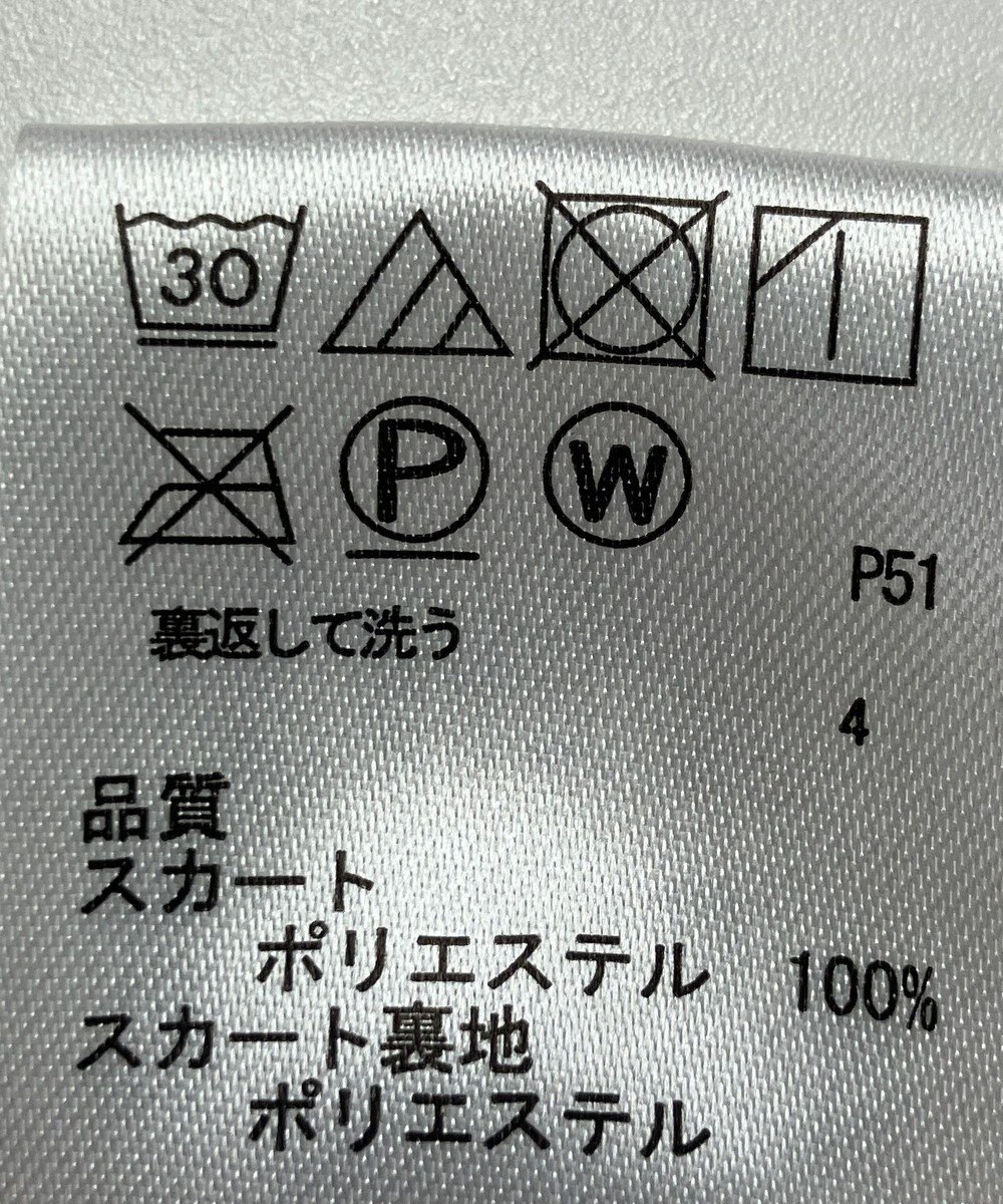 ONWARD Reuse Park 【any FAM】スカート秋冬 