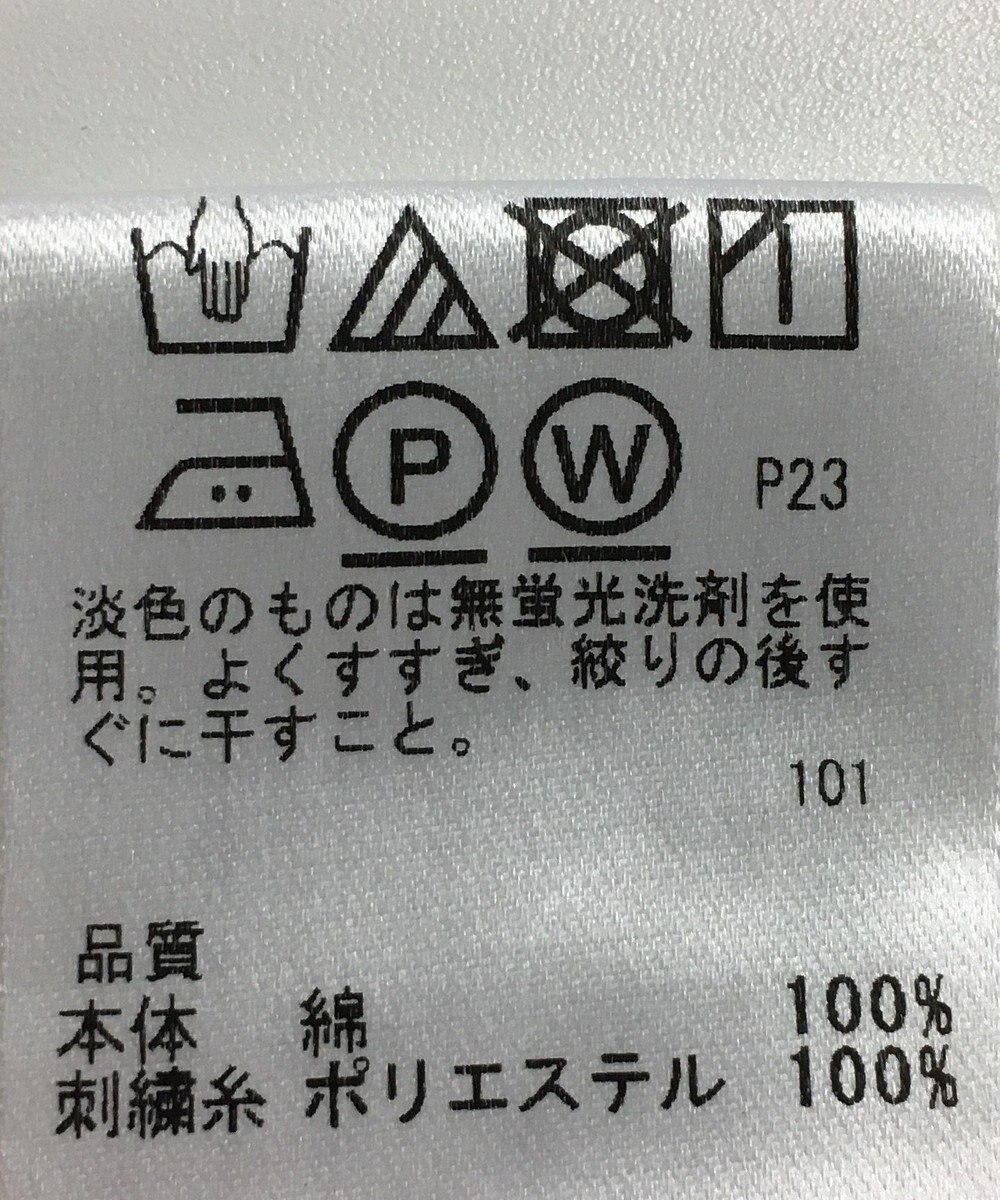 ONWARD Reuse Park 【any FAM】ブラウス春夏 