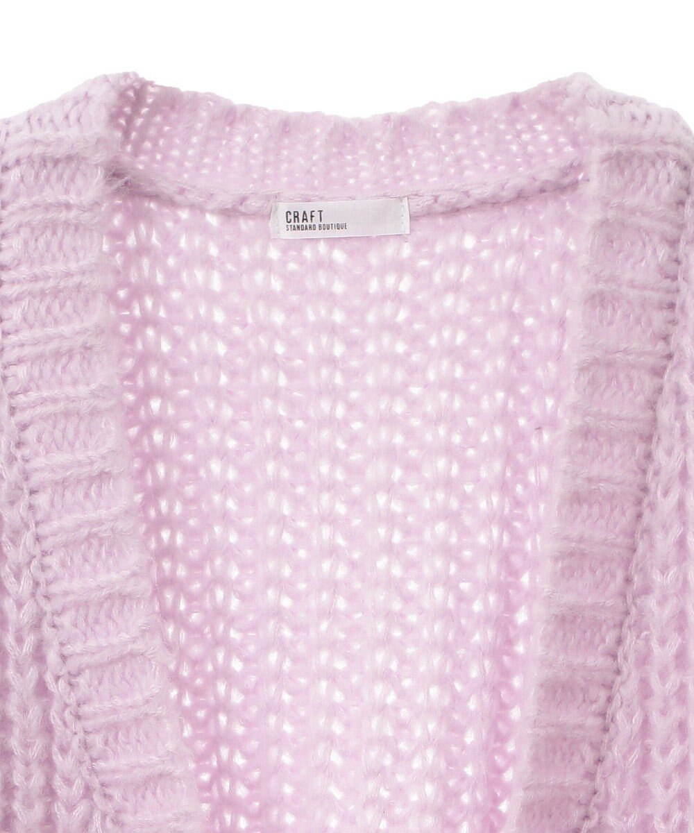 CRAFT STANDARD BOUTIQUE 洗える/フリンジニットカーディガン 