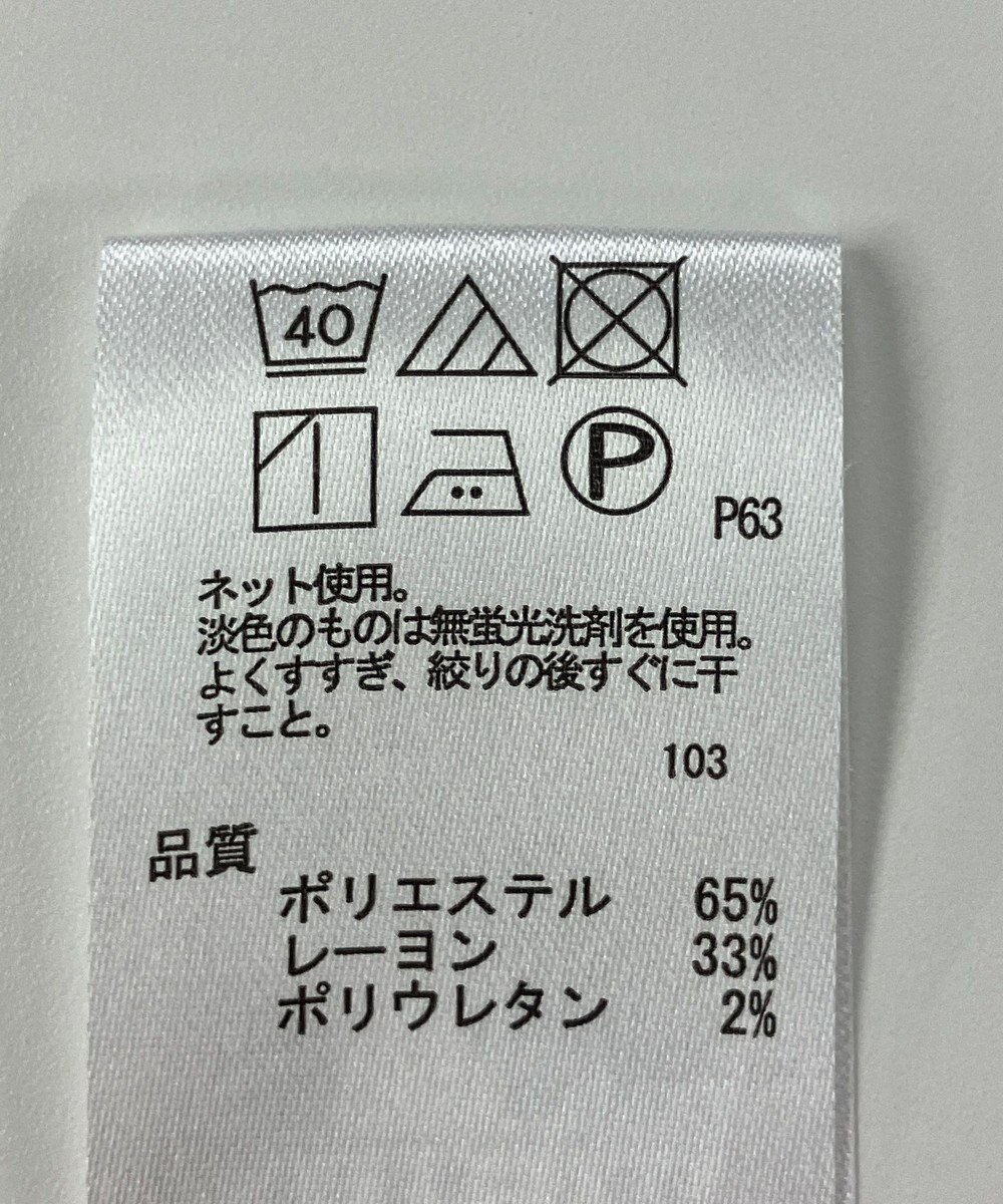 ONWARD Reuse Park 【any SiS】カットソー秋冬 