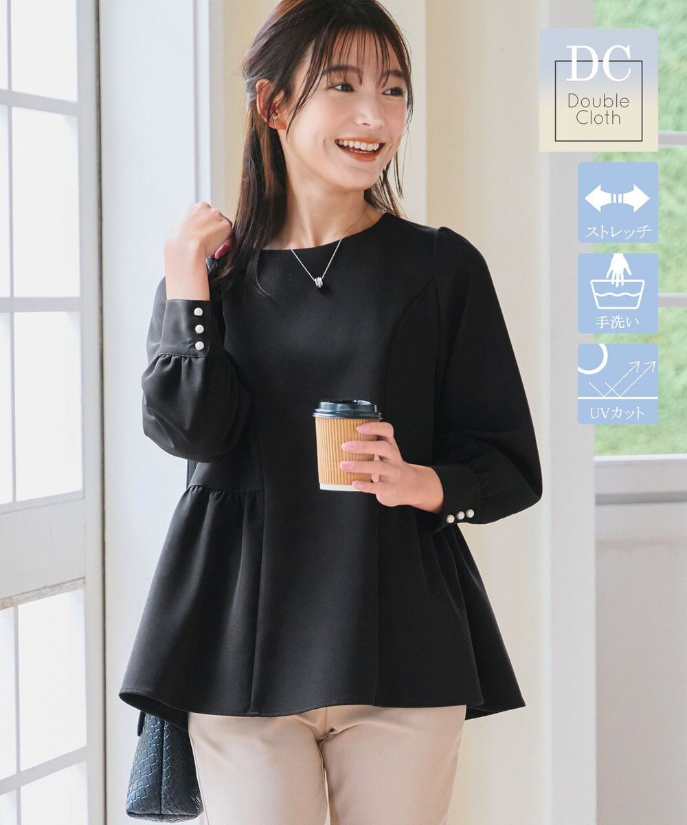 Tiaclasse 【ダブルクロス】パフスリーブペプラムチュニックブラウス 