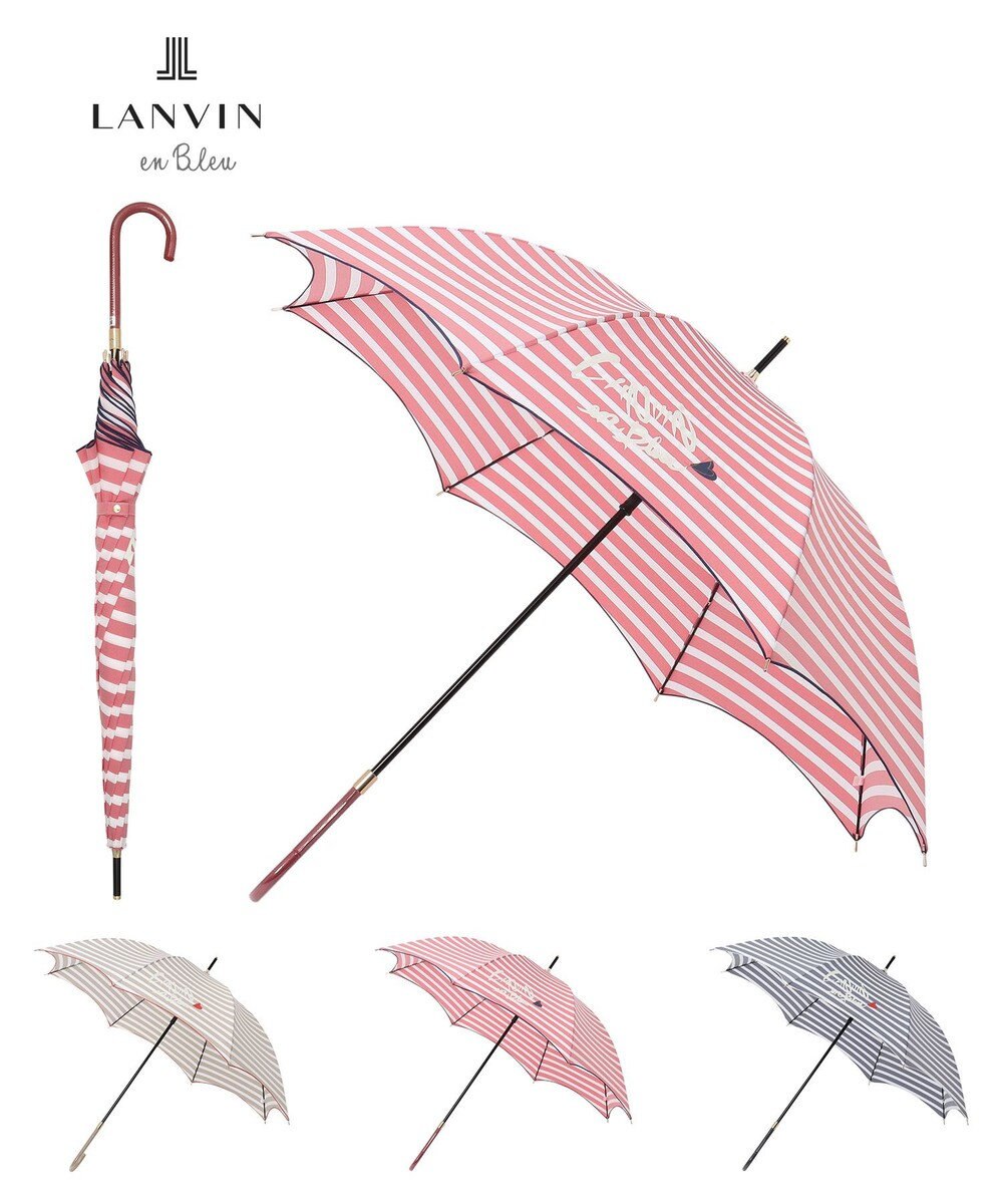 MOONBAT LANVIN en Bleu 長傘 ボーダー 