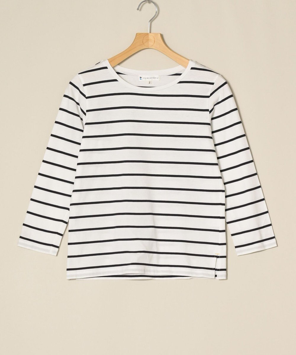 ONWARD Reuse Park 【組曲】カットソー秋冬 