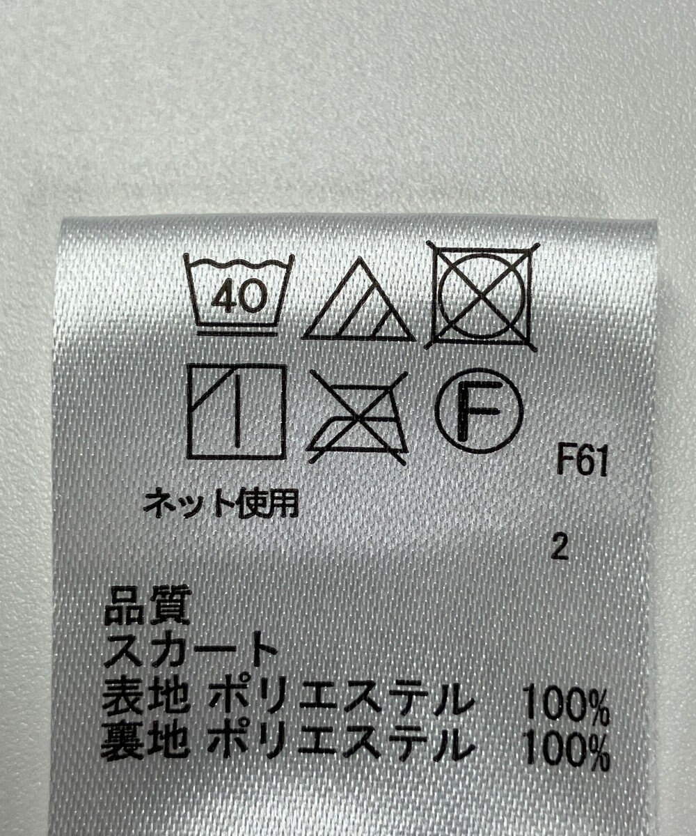 ONWARD Reuse Park 【any SiS】スカート春夏 