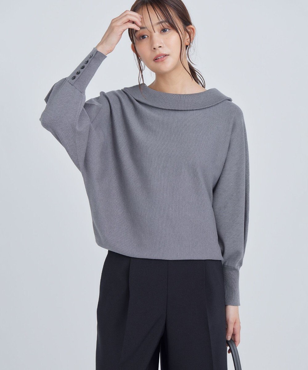 組曲 華奢見えフェミニット 