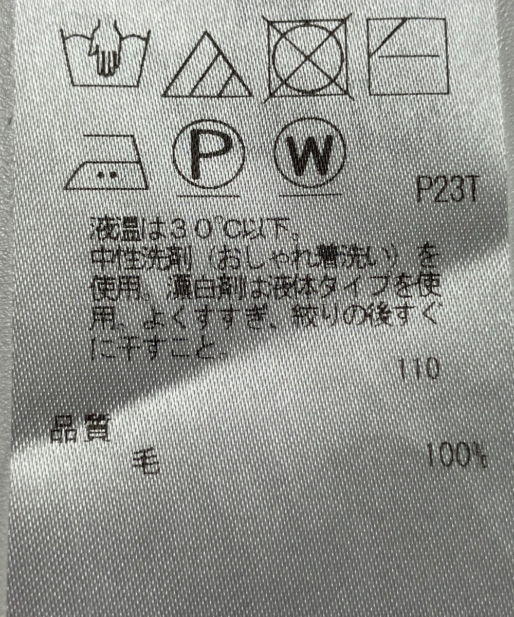 ONWARD Reuse Park 【23区】ニット秋冬 