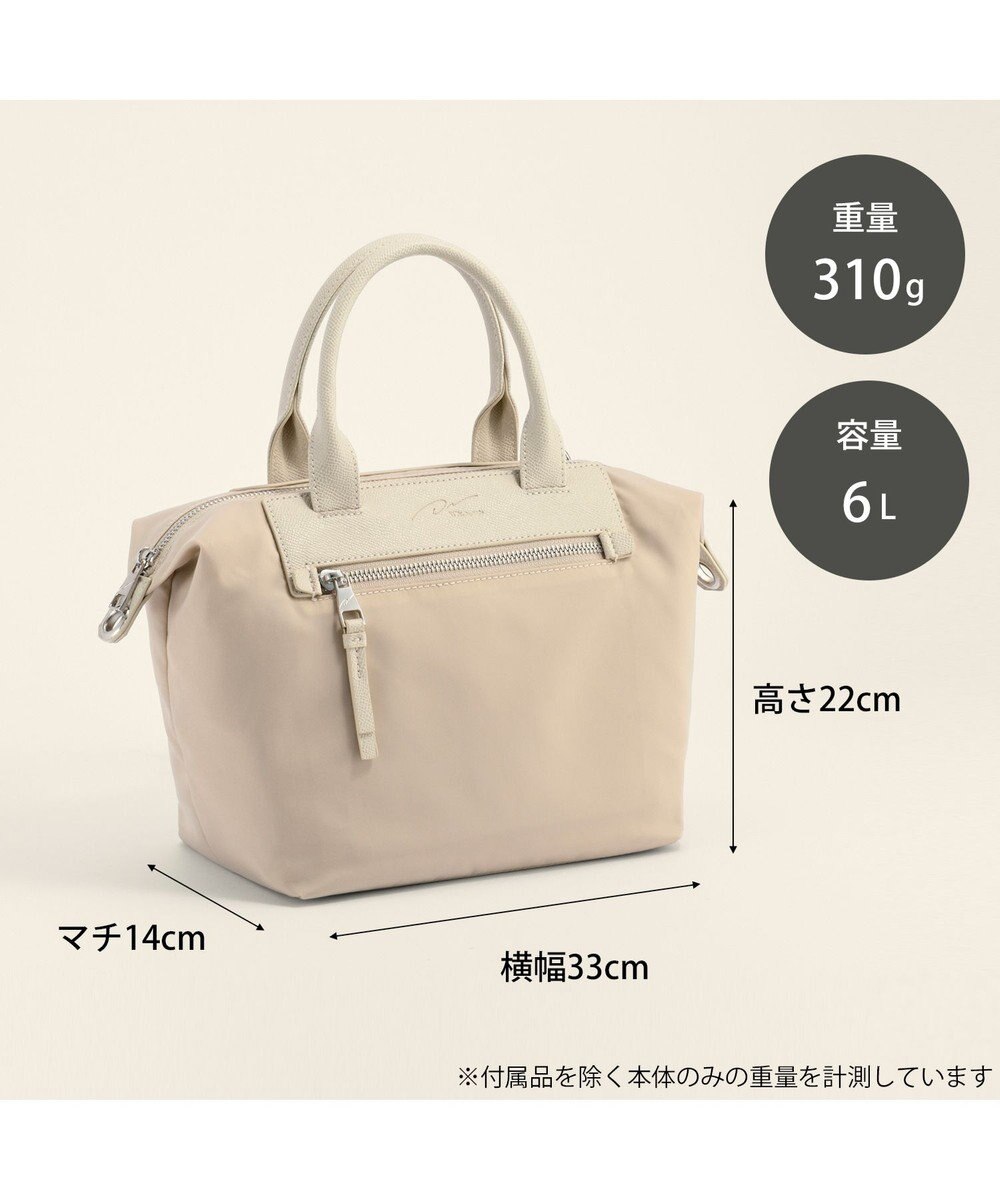 ACE BAGS & LUGGAGE W&.Day/Night ルノ ナイロントート ミニサイズ 15581 ダブルアンドデイナイト 