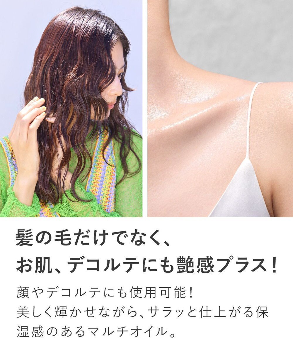 product ザ・プロダクト / プリズムミラーオイル  キラナルシルバー 