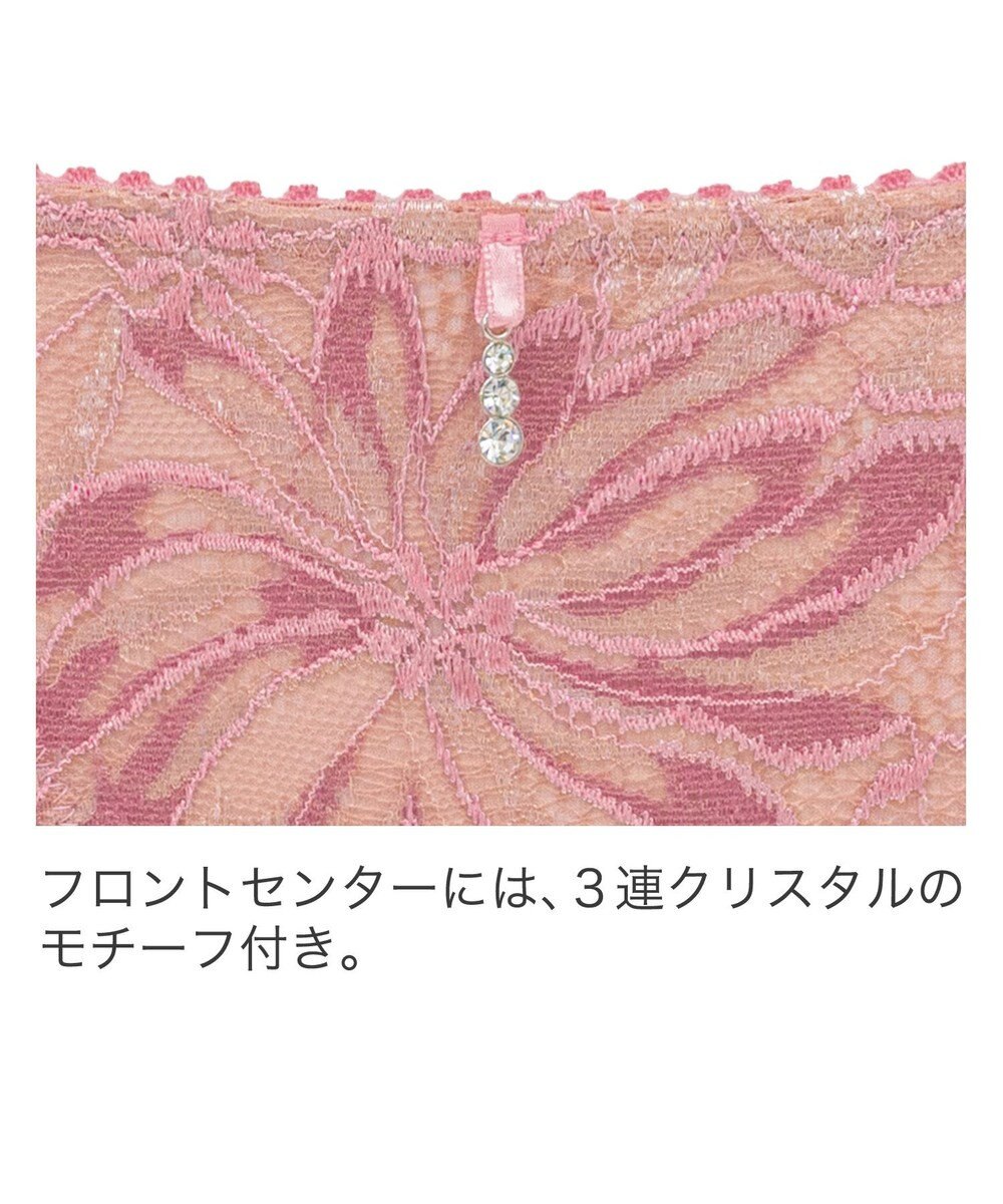 BRADELIS New York 【BRADELIS New York】ジャスミンスタイルタンガ24S2 