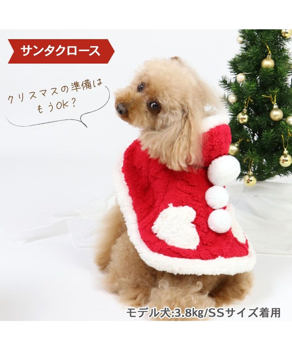 クリスマス ツリー ハット スタイ ペット 犬服 L サイズ - 犬用品