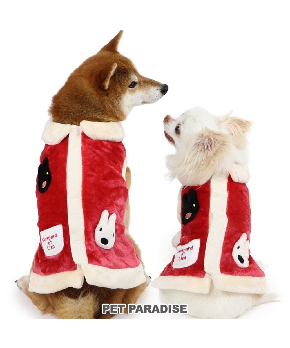 PET PARADISE リサとガスパール 背中開き もこふわ ベスト 中型犬 