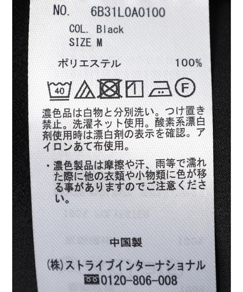 Green Parks ｅｆ－ｄｅ　ギャザーブラウス 