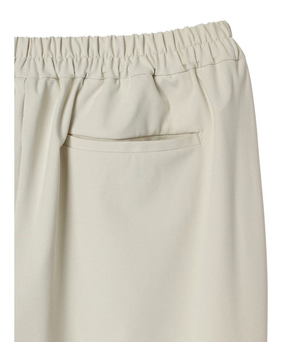 AMERICAN HOLIC 美・美・美接触冷感テーパードパンツ 