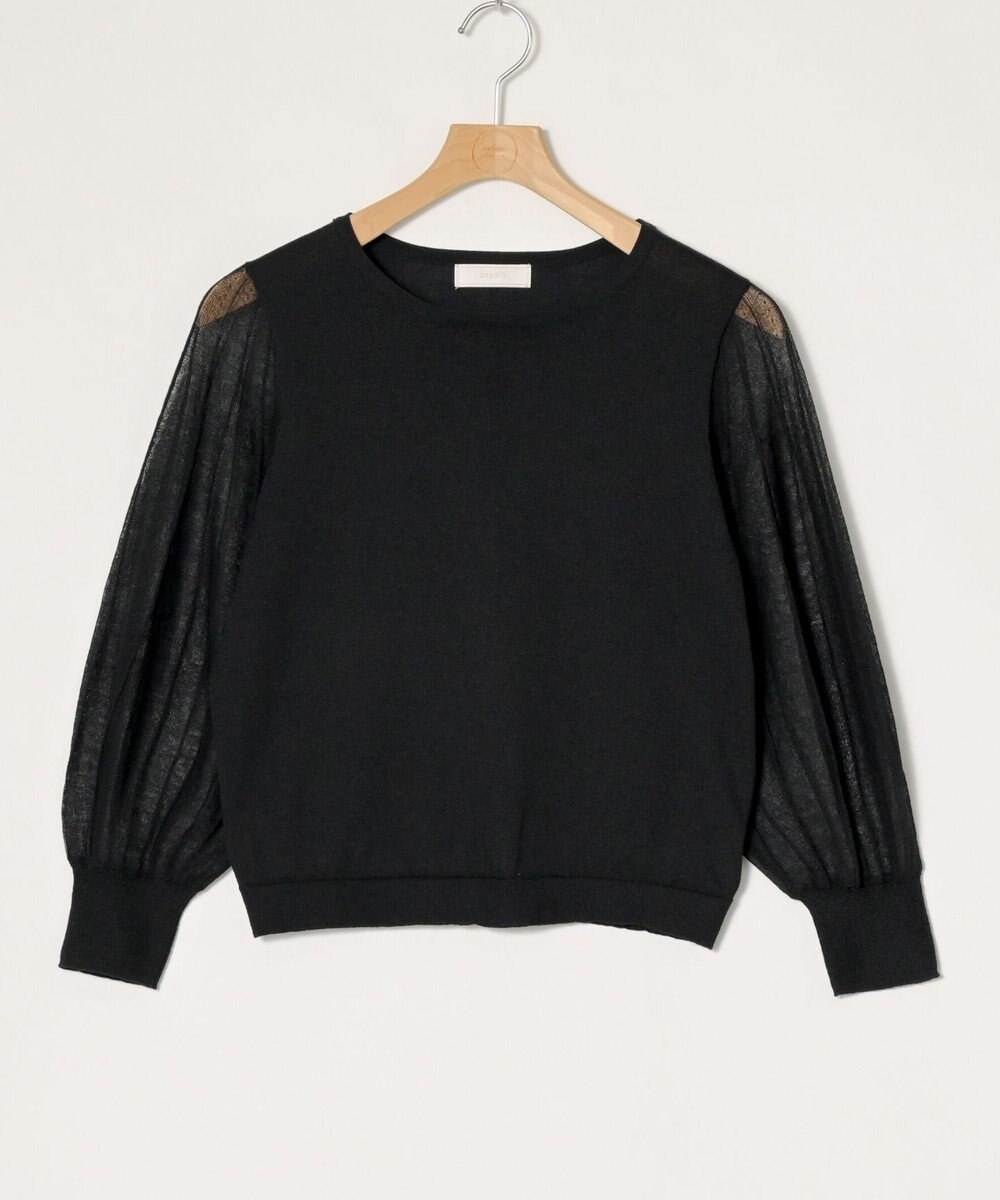 ONWARD Reuse Park 【any SiS】ニット春夏 