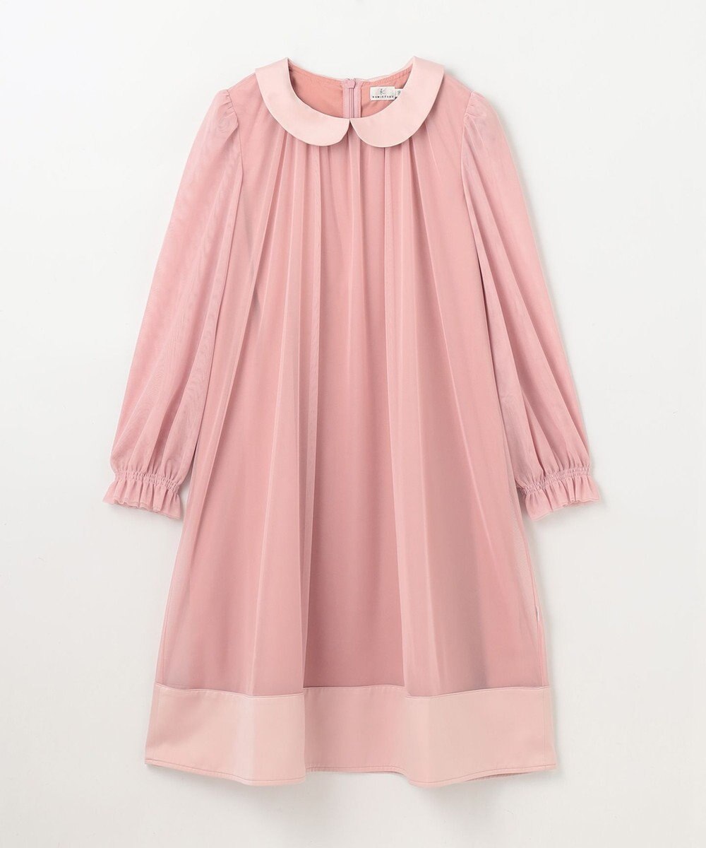 組曲 KIDS 【150-160㎝】チュールフレア ドレス 