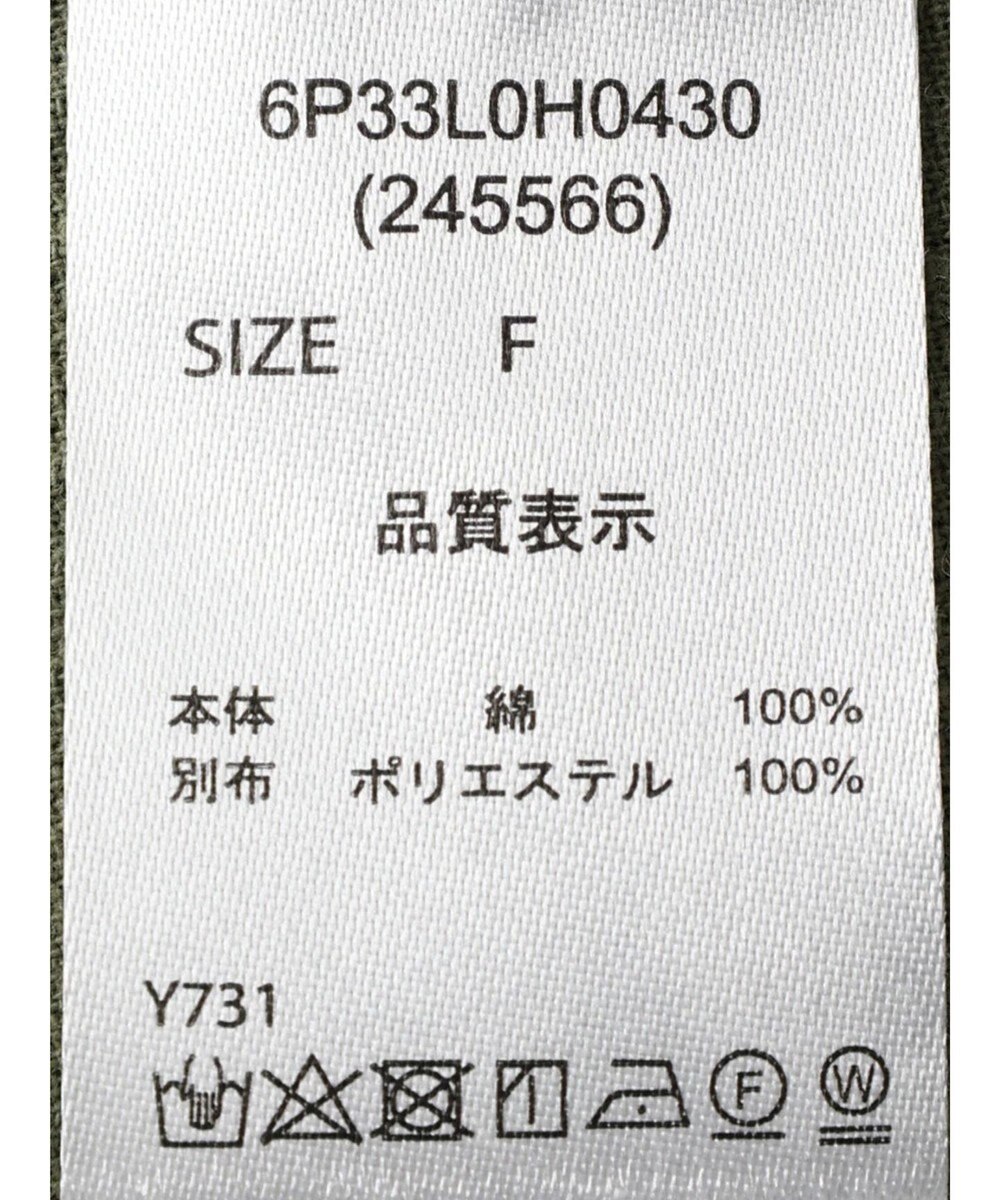 Green Parks ・ＥＬＥＮＣＡＲＥ　ＤＵＥ　バックリボンワンピース 