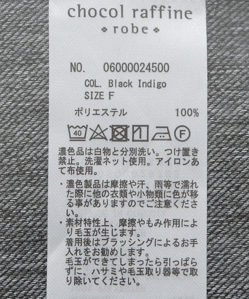 Green Parks 前後２ＷＡＹハーフＺＩＰジャンパースカート 