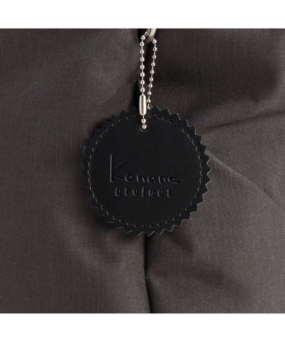 ACE BAGS & LUGGAGE Kanana project COLLECTION サリール2 LTD リュックサック A4サイズ 17963 カナナプロジェクトコレクション 