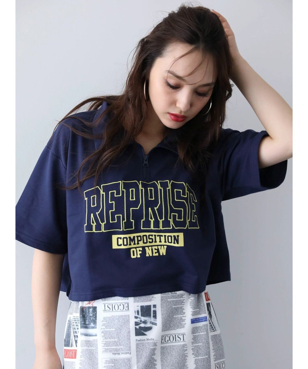 Green Parks ＥＧＯＩＳＴ　ハーフＺｉｐロゴ５分袖プルオーバー 