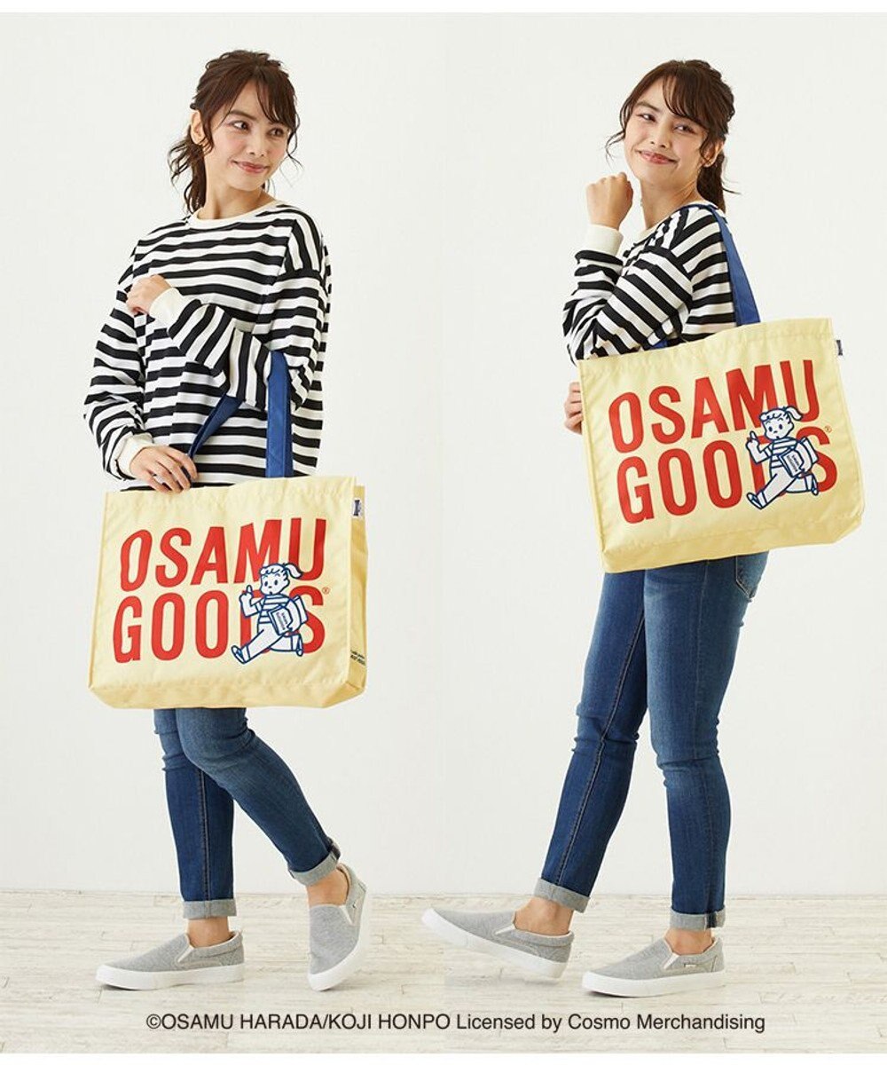 8212【OSAMU GOODS(R)コラボトート】/ IP.グランデBOX.OSAMU