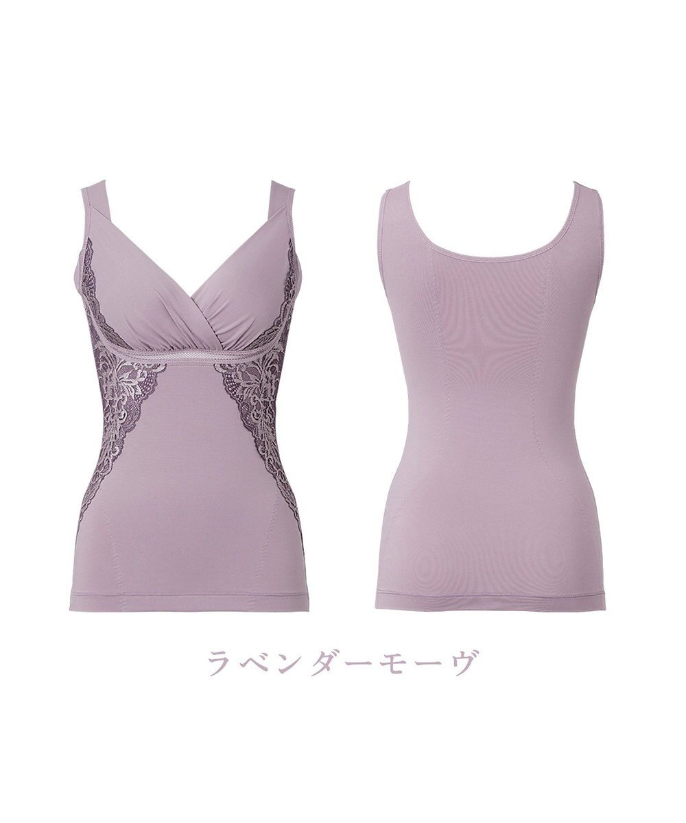 BRADELIS New York 【BRADELIS NewYork peace】綿混キャッチャーカップレースブラキャミ24 ノンワイヤー 補正 下着 ボディスーツ カップ付き ブラトップ 