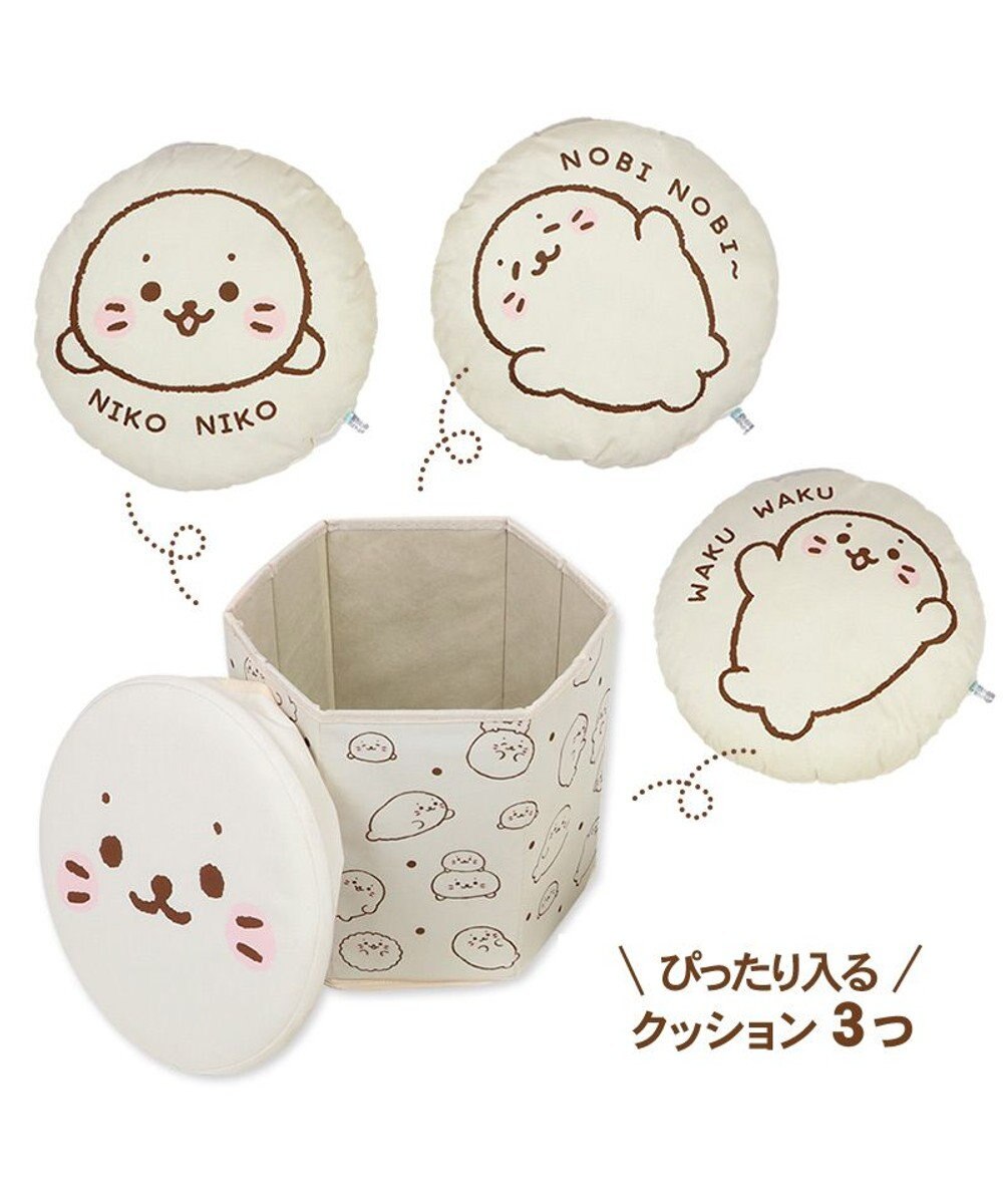 Mother garden しろたん つみつみ 収納クッション 簡易組立式 2Way 